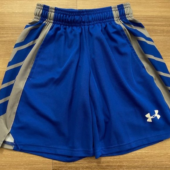 UNDER ARMOUR BOYS BASKETBALL ATHLETIC SHORTS - Picture 1 of 3